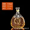 Botella de vino de vidrio blanco cristal 750ml botella de vino extranjera 500ml botella de vino tinto whisky brandy botella de vino vacía procesamiento