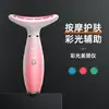 Dispositivo Vibratorio Ultrasónico de Luz de Colores para Embellecer Arrugas en el Cuello para Reducir Surcos Nasogenianos y Líneas del Cuello, Calienta y Tensifica, Dispositivo de Rejuvenecimiento con Fotones
