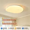 Lámpara de techo para dormitorio Patrón de mármol Lámpara de dormitorio Estilo minimalista de lujo italiano Crema Redonda Iluminación principal para dormitorio Sala de estudio L125