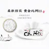 Miembro Plus Papel de Seda Estilo Chino Xinxiangyin 3 Capas Paquete de 4 Rollos de Papel Higiénico Portátil Papel de Seda para Negocios Caja Completa