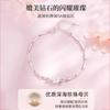 Pulsera de Flor de Cerezo de Plata de Ley S925 para Mujer, Lujo Ligero, Nicho, Gama Alta, Exquisita, Nueva Joyería Popular, Regalo de San Valentín