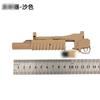 Desmontaje M416 M4A1 accesorios mira de cuatro aumentos empuñadura AR15 modelo de aleación no disparador