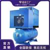 Compresor de Aire Tipo Scroll Sin Aceite 37Kw Pequeño Industrial 15Kw Bomba de Aire de Frecuencia Variable de Imán Permanente Compresor de Aire