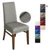 Funda de Silla Elástica Jacquard Transfronteriza a Prueba de Salpicaduras Universal para Hogar Funda de Silla de Alta Gama Funda de Taburete
