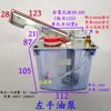 Bomba de aceite para máquina de grabado, bomba de lubricación manual de prensa manual Y-8, bomba de manivela, bomba de lubricación, engrasador de corredera, pulverizador de aceite