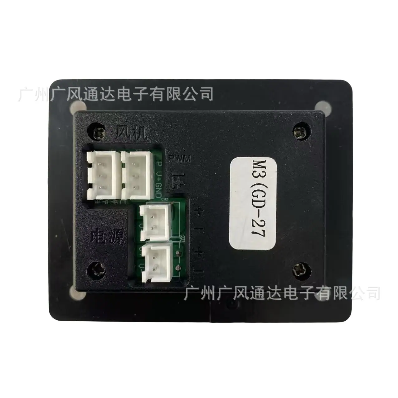 微信图片_2025-07-07_095105_890.png