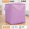 Bolsa de Transferência Expressa, um Artefato Essencial para Mudanças, Possui Alças para Entrega Expressa, Bolsa Contêiner, Bolsa de Transferência Logística, Extra Grande Resistente ao Desgaste