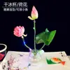 Flor Decorativa de Flor de Loto Simulada y Hierba, Copa de Hielo Seco Botella Maceta Luminosa Adorno de Mariscos Salmón Concepto Artístico Olla Caliente Abierto