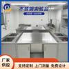 Mesa de pruebas de acero inoxidable, mesa de pruebas de laboratorio con fregadero, campana de extracción, mesa lateral de PP resistente a ácidos y álcalis