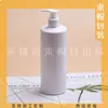 Frasco de loção marrom com bomba de rosca de 500ml, frasco de shampoo cor de chá, frasco refil para gel de banho, frasco com bomba para álcool em gel