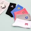 Calcetines para Mujer con Diseño de Letra, Largo a Media Pantorrilla, Perfectos para Pantalones de Tiburón, Calcetines Personalizables de Longitud Media para Mujer, Absorbentes de Sudor, Transpirables, Estilo Ins