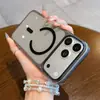 Adecuado para iPhone 18 Pro Max, funda de teléfono de alta transparencia, succión magnética HD transparente, funda rígida simple anticaídas para Apple 17/16