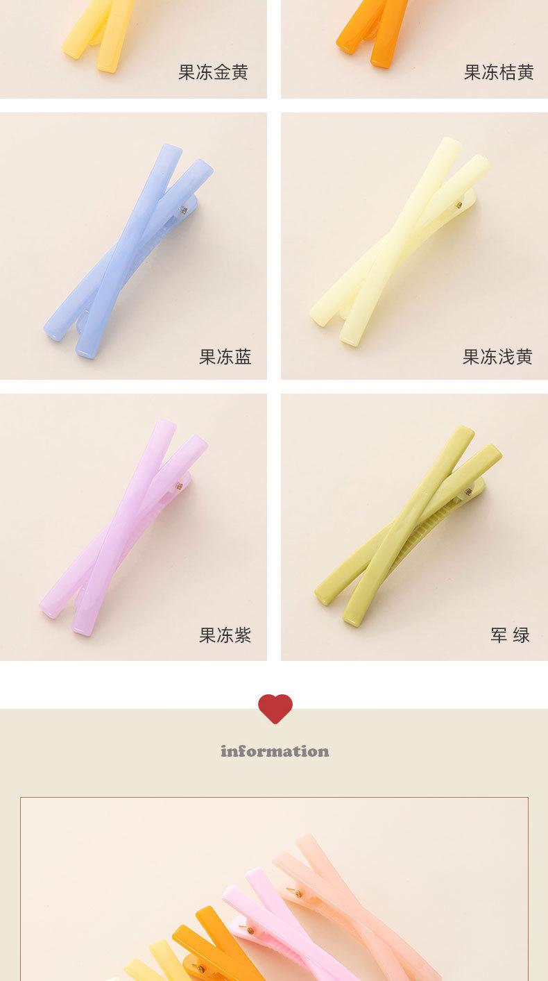 详情页_04.jpg