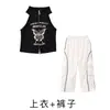 Ropa de Jazz para Niñas Estilo Coreano Chaleco que Muestra el Ombligo Ropa de Jazz para Actuación para Niñas Hip-Hop Ropa de Moda para Niños Hip-Hop