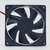Ventilador de chasis inversor de 2 cables AVC 8025 24 V 0,26 A 8 CM DA08025B24U