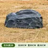 Tapa de Registro Exterior Escultura de Piedra Imitación Piedra Hueca Fibra de Vidrio Tapa de Registro para Paisajismo Caja Eléctrica Tapa de Hidrante Decoración