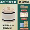 Caixa de Moxabustão de Madeira Sólida Suspensão de Madeira Caixa de Moxabustão Caixa de Moxabustão Universal de Corpo Inteiro Home Strap Moxibustion Hall Moxabustion Venda por atacado