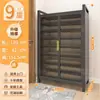 Gabinete para Zapatos, Gabinete de Almacenamiento para Puerta de Casa, Zapatero Integrado de Pared Nuevo Popular 2025, de Alto Gama, Gran Capacidad, Multicapa, de Pie