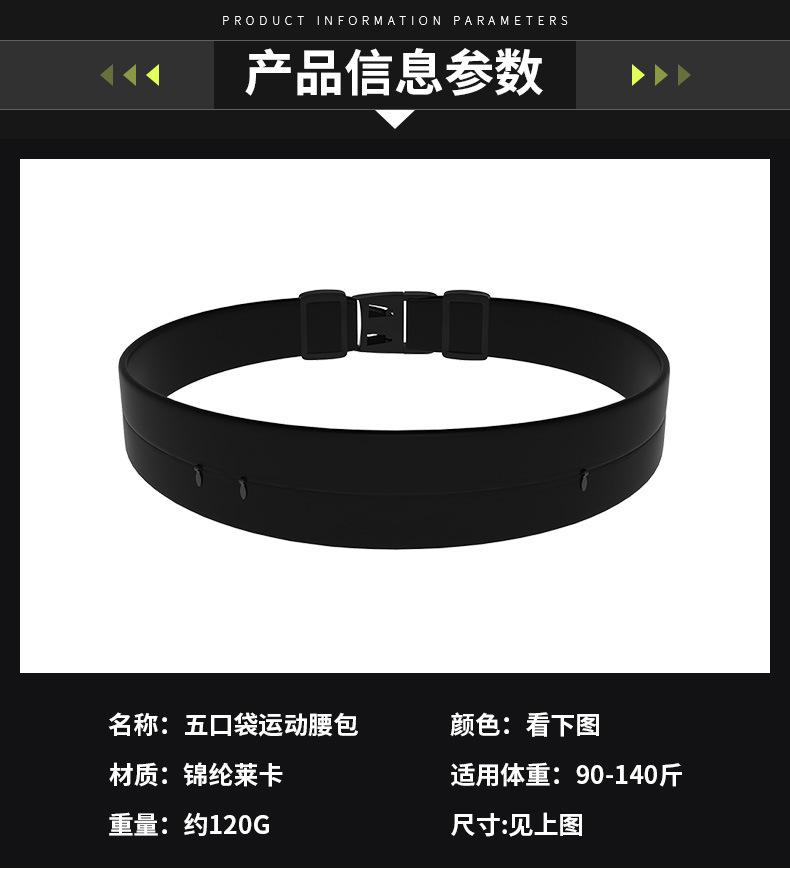 详情_05