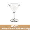 Vaso antirroturas para bebidas frías y jugos, acrílico, para PC, para bar, karaoke, barman, restaurante, leche, té, copa de champán