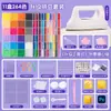 Kit de Materiales de Cuentas Yuntong Set al por Mayor Cuentas de Fusión 3D 2.6mm Set de Cuentas Hecho a Mano DIY Juguete Rompecabezas