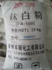 Dióxido de titânio FA-100 tinta dióxido de titânio Xangai ruiti dióxido de titânio autoproduzido e vendido