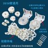 Accesorios para Persianas Enrollables Cabeza de Hierro Cuerda Gruesa para Tirar Control de Cadena de Bolas Polea de Cortina Hebilla Giratoria Soporte de Fijación para Persianas de Tela