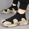 Sapatos Meia Masculinos da Moda, Tênis Fly-Knit Confortáveis e Versáteis, Sapatos Casuais da Moda, Sapatos de Trabalho para Novos Estudantes para Homens