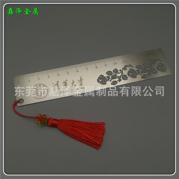 P61206-111348