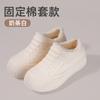 Botas de Lluvia de Estilo Japonés para Mujer, Moda de Caña Baja, Ropa Exterior Antideslizante Impermeable, Botas Cortas de Lluvia con Forro Polar, Zapatos de Goma de Suela Gruesa para Trabajo en Cocina