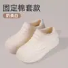 Aumentador de altura oculto Moda Botas de lluvia para mujer Zapatos impermeables Botas de lluvia antideslizantes Caña corta Slip-on Nuevo estilo coreano Resistente al desgaste Comercio transfronterizo