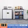 Gabinete de Seguridad Electrónico Cerradura con Contraseña Archivador Caja Fuerte de Hierro Engrosado Oficina Cerradura de Huella Digital Gabinete de Datos Archivador