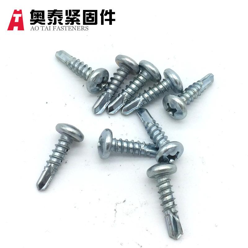 圆头十字钻尾螺丝4.jpg