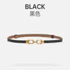 Elegante y versátil cadena fina para la cintura para mujer, elegante y dulce, adecuada para ir al trabajo, para combinar con faldas y blusas, para estilizar la cintura y crear una apariencia esbelta