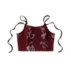 Fantasias de Dança Jazz para Meninas Estilo Chinês Novo Estilo Chinês Estilo Antigo Moda Roupas de Performance Colete de Jazz Conjunto de Calças Longas de Gaze Fluida