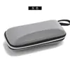 Caja Cuadrada para Gafas de Sol con Patrón de Lichi de PU Caja para Gafas Anti-presión Portátil Caja Grande para Gafas Cremallera Anti-presión