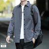 Camisa de Hombre Moda Casual Holgada Estampado de Letras Camisa de Hombre Ropa de Trabajo Color Sólido Camisa de Manga Larga para Hombre en stock