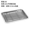 Chaozhou aço inoxidável placa quadrada bandeja de drenagem de óleo comercial churrasco fritura filtro rack aço inoxidável perfuração placa quadrada atacado