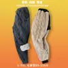 Calças de Lã de Cordeiro Masculinas Inverno Novo Estilo Calças Casuais Forradas com Fleece Masculinas Largas Tamanho Grande Plus Algodão Quente Calças Longas Masculinas