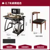 Escritorio de computadora simple para estudiar, escritorio para el hogar, escritorio simple para escribir para viviendas de alquiler, escritorio de oficina, mesa y silla de estudio