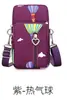 Bolsa para Celular de Tela Grande Bolsa Transversal Feminina Mini Bolsa Pequena Primavera e Verão Embalagem Bolsa para Celular Bolsa de Tecido com Alça Carteira de Moedas Portátil