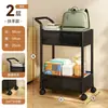Carrito Pequeño Estante de Almacenamiento para Dormitorio Bocadillos Libros Estante de Almacenamiento Multicapa Cocina Baño Estante de Almacenamiento Móvil para Huecos