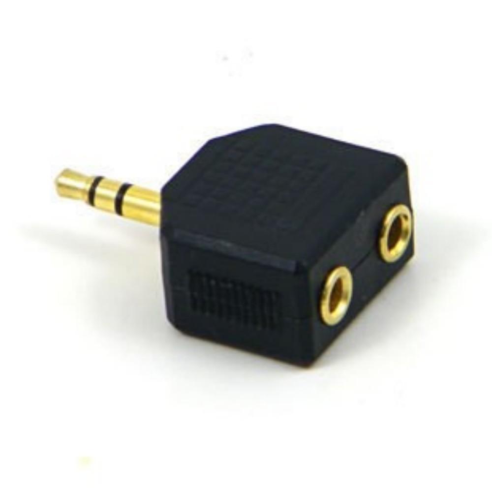 3.5mm耳机一分二分线器情侣转接线双接口音频转接1转2分插