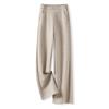 Calça de Lã Wide Leg para Mulheres, Estilo Espesso Outono e Inverno, Nova Calça de Lã de Cintura Alta, Solta e Fluida, Calça Casual Versátil e Estilosa