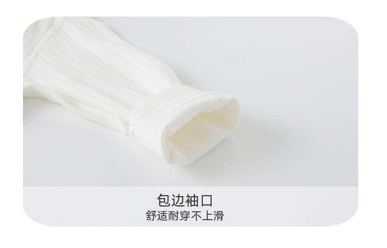 头图 (6).png