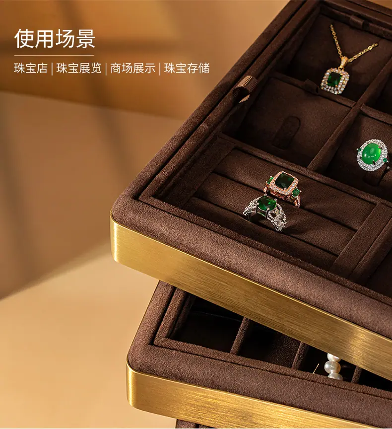 TP-金属边内绒托盘_03.jpg