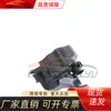Adecuado para la carcasa del filtro de aire del Mitsubishi Outlander 2023, Filtro de aire Mitsubishi