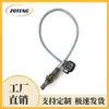 Sensor de Oxígeno Automotriz Transfronterizo 2344454 2344453 Sensor de Oxígeno