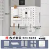 Panel Decorativo Perforado Personalizado para Cubrir Tubería de Calentador de Agua a Gas Montaje en Pared de Cocina Ocultar Horrible Estante de Almacenamiento para Caldera