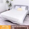 Capa de poeira descartável espessa para sofá-cama, protetor de colchão não tecido de alta elasticidade à prova de poeira e resistente a manchas, cobertura total universal